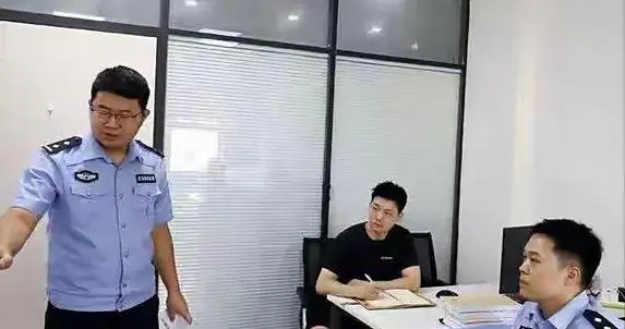 觉得丢人不敢报警？男子买成人用品被骗，3 天后才追悔莫及
