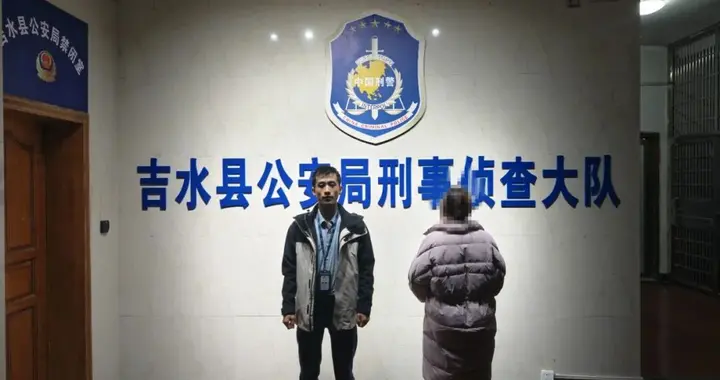 江西女子“分饰六角”同时交往多名农村大龄未婚男青年，无缝切换诈骗30余...