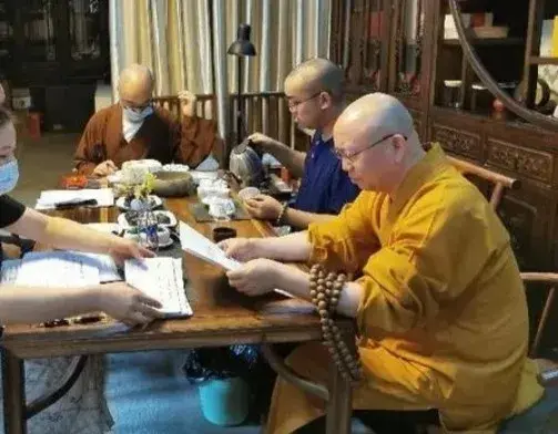 寺院和道观负责财务管理的核心