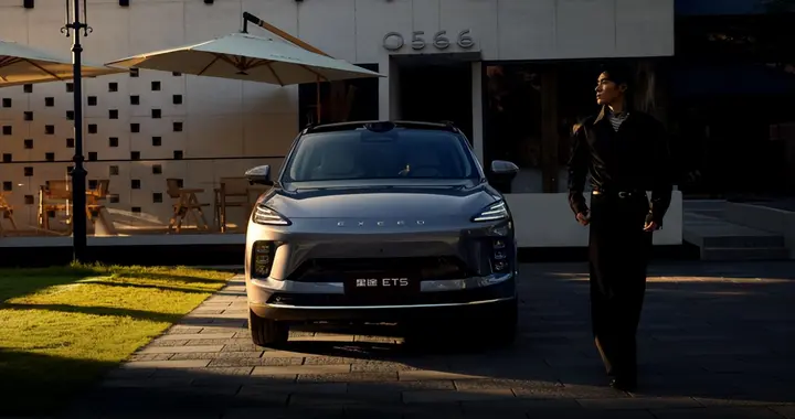 这辆星途ET5，可能是年轻人最想要的“全能智驾伴侣”