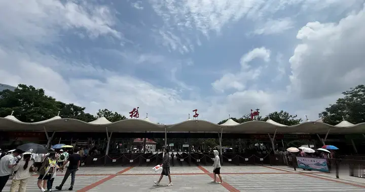从橘子洲景区看烟台未来文旅产业发展规划！