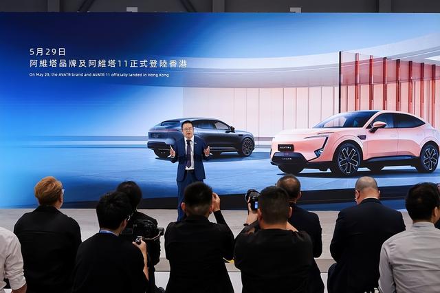 “港味通勤感+智能舒适体验”，阿维塔11成港圈新宠