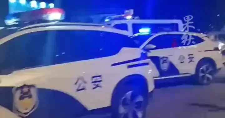 举报涉毒违法犯罪线索最高可奖20万元！