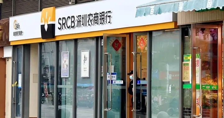 银行大势已定：不出意外的话，2026年起中国银行将迎来3大洗牌