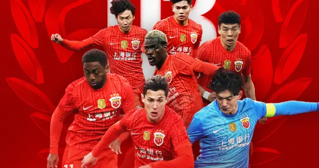 卫冕冠军上海海港怎么了？面对北京国安残阵，他们输得十分彻底？