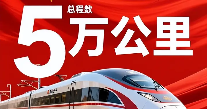 中国研发投入超OECD平均水平，德国还在吵，怎么跟中国比？