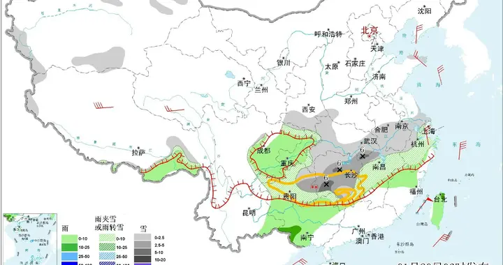 上海、南京、合肥、武汉、长沙下雪了！南方久违的大雪！