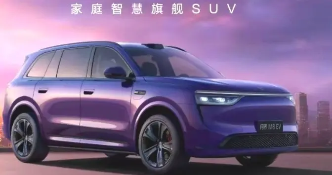 智驾靠谱吗？你会使用智驾吗？