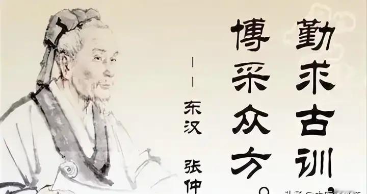 强迫症，张仲景千年前就有方能治，不是不治之症