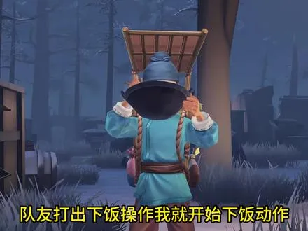 当队友打出下饭操作我将拿出下饭动作 这几款动作都好可爱，还有会唱歌的粉色小鸡和超级搞怪的玩偶头套