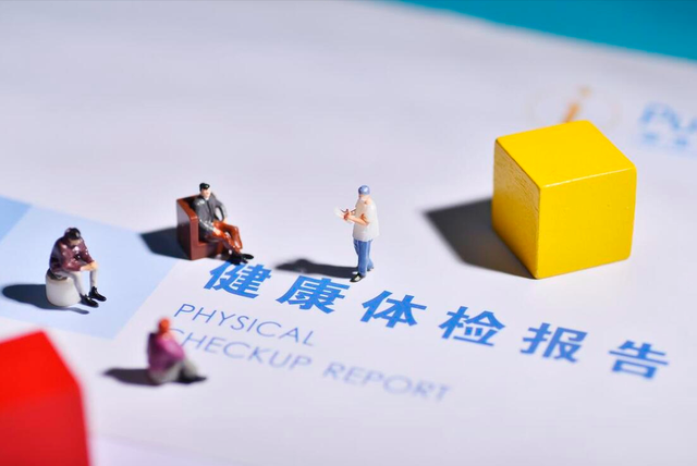 定时体检刻不容缓！这8个癌症征兆，你必须早知晓