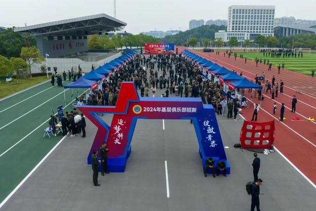 怦然“新”动 | 直击国防科大基层俱乐部招新现场！