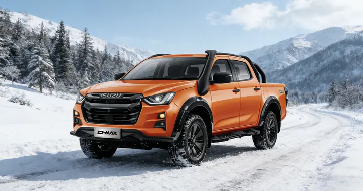 迎接2026，去哪跨年？D-MAX就是你的答案