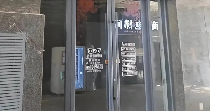 3年倒闭6万家！为何曾经暴利的眼镜店，现如今开不下去了？