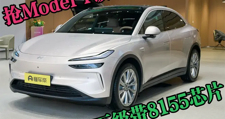堆料亏出血？乐道L60 20万级带换电，14.99万起碾压同级纯电？