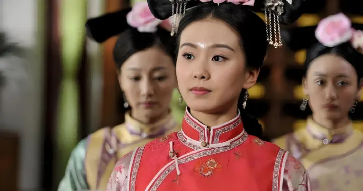 云嫔：宫女出身晋封为嫔，地位比慈禧还高，败于宫斗，含恨而终