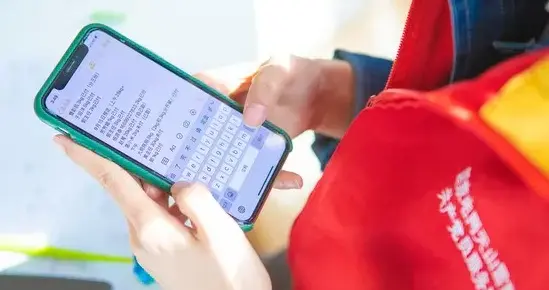 一名女生整理爸爸的转账记录，十年间爸爸转给她的钱总额超过21万