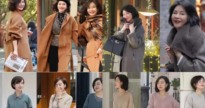 50岁+的女人，建议多穿这3件衣服，高级感十足