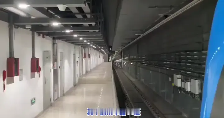 北京地铁17号线中段开通啦！🚇🚦