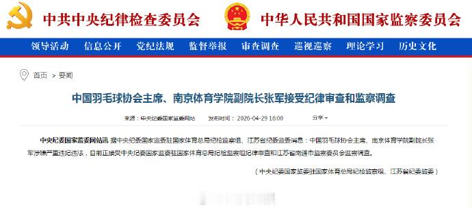 【 （编辑：陈颖）