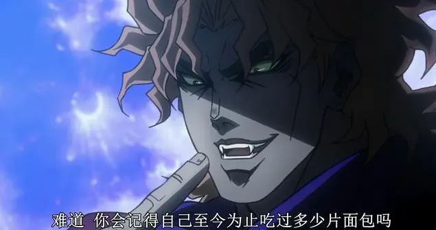 JOJO前六部最终BOSS魅力值对比 对比后发现为什么神父人气不高