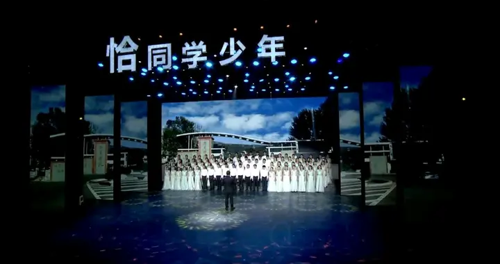烟花开处，不见哀鸣