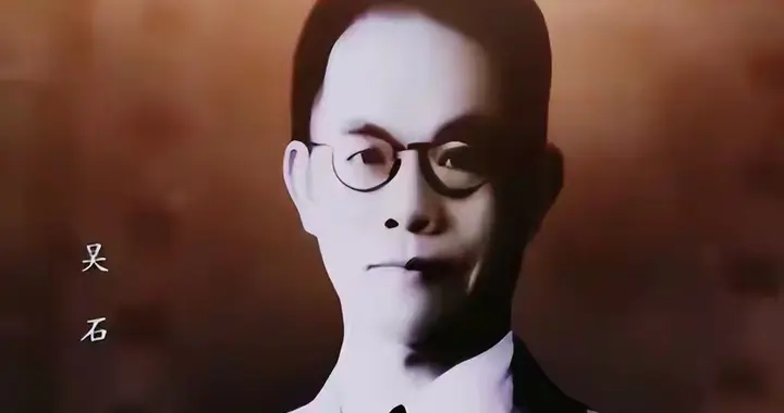 1949年吴石赴台前，急召亲信参谋王强，嘱托道：一定要人在档案在