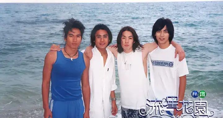 流星雨终成回忆杀？舞台留白与褪色保温杯，这场青春注定无法圆满