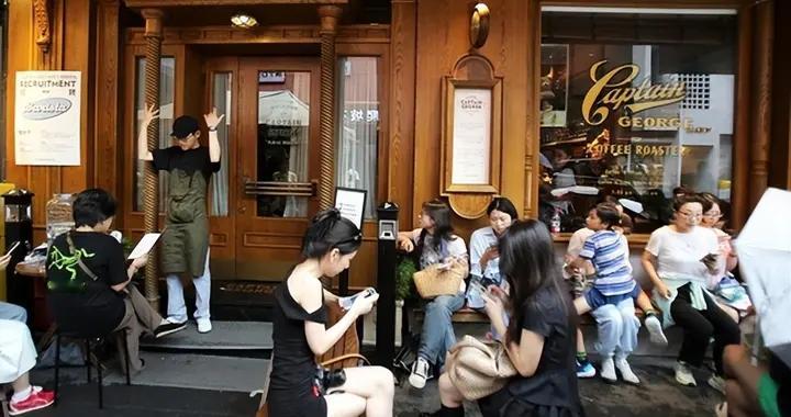 每万人 5 家咖啡馆！贵阳碾压沪蓉 成中国咖啡密度第一城