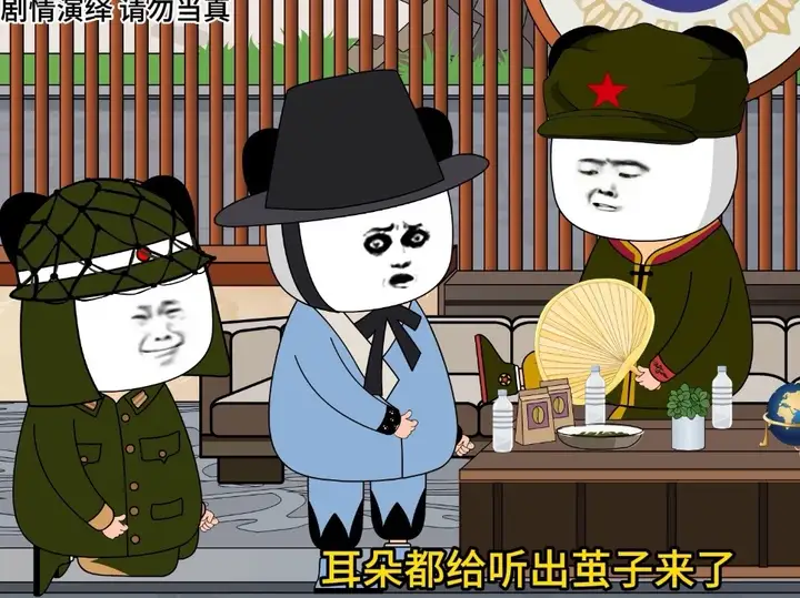 亚运会赛场，国歌一遍又一遍响起……