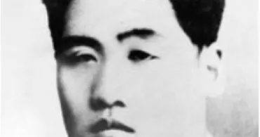 解蕴山：冀南第1专署专员