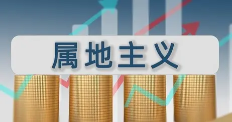 股市：炒股才懂，地主囤地和机构抄底一模一样，散户千万别满仓赌
