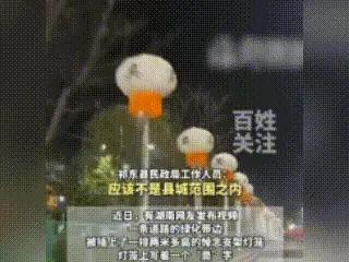 我是麦兜兜吖：有人反映湖南衡阳一路段两旁