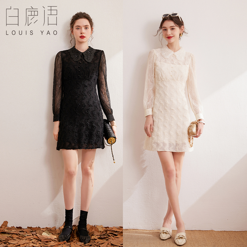 白鹿语气质工艺提花A字裙2024秋款时尚优雅翻领修身长袖女连衣裙