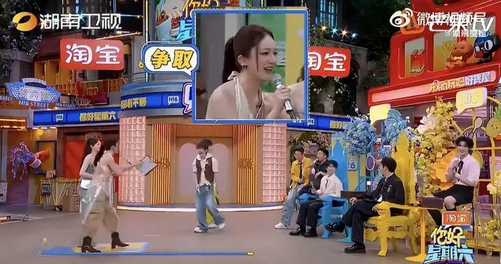 王俊凯"守财人设"实锤 丁程鑫当面吐槽：师兄太能存钱了，网友笑疯