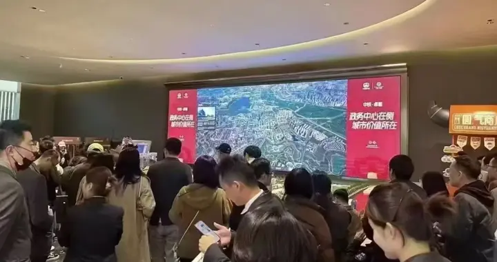 官方定调：2026年楼市走势，已明确，有房子的人，建议看一看