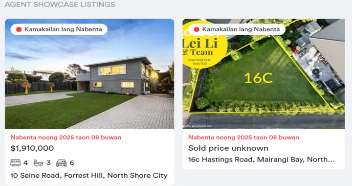 加息绞杀，澳洲地产30年神话，一夜崩塌！