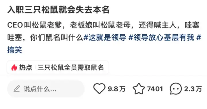 A股又一食品巨头，股价跌懵了