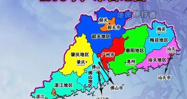 七八十年代梅县专区时代历任地委书记完整版！