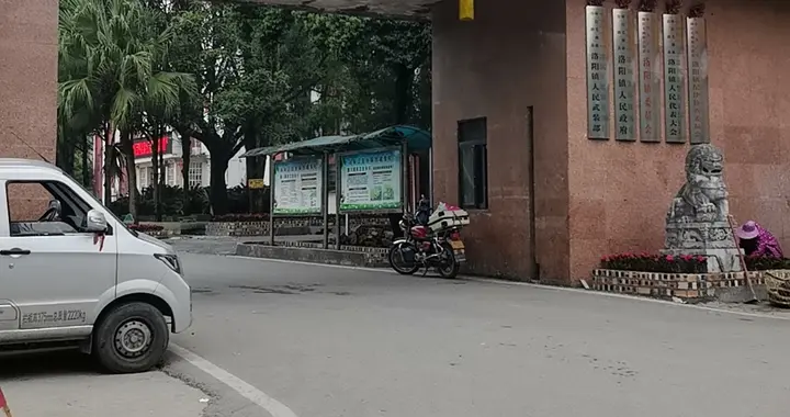 家乡的年味来了