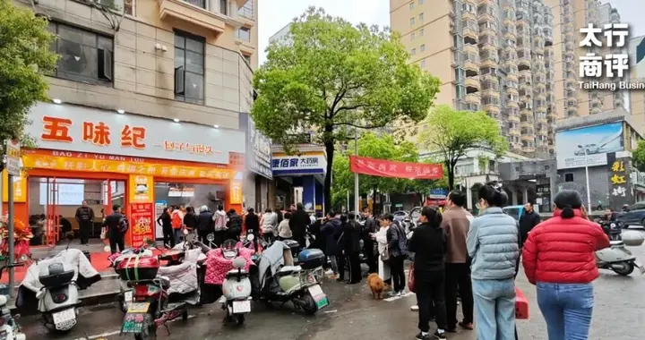 用一下父母的东西，不丢人