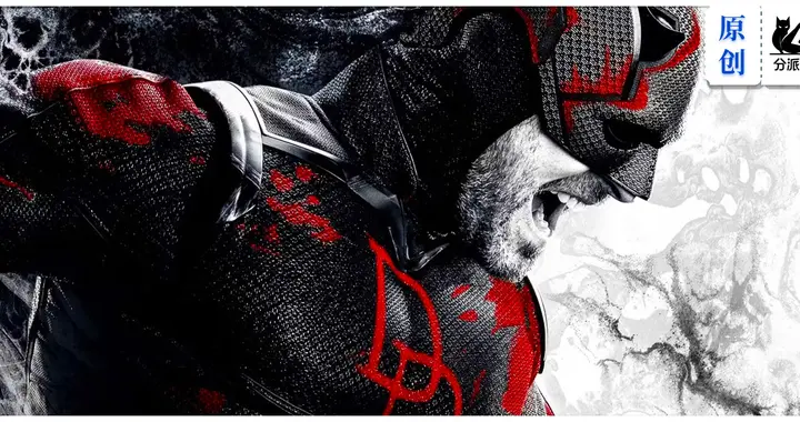 超英天花板回归，谁说漫威不行了？