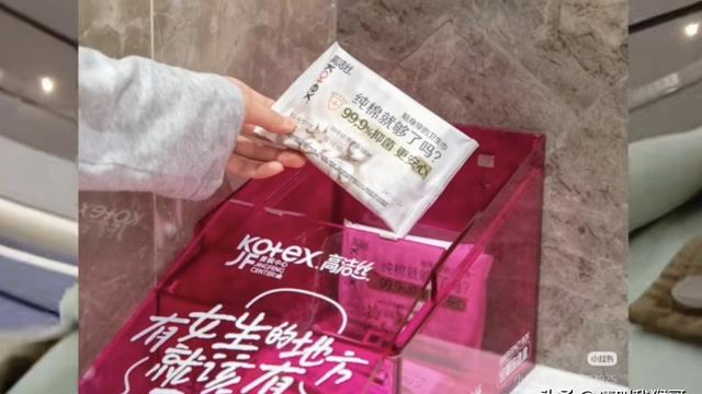 请叫我猴哥：这两天看到很多女性博主建议商