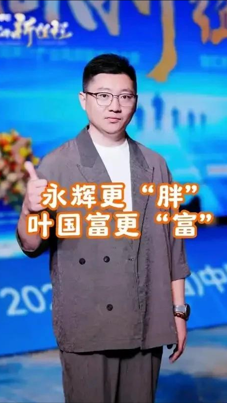 湖北穷小子逆天改命，如今开6000家店，曾砸1亿请董明珠当董事长