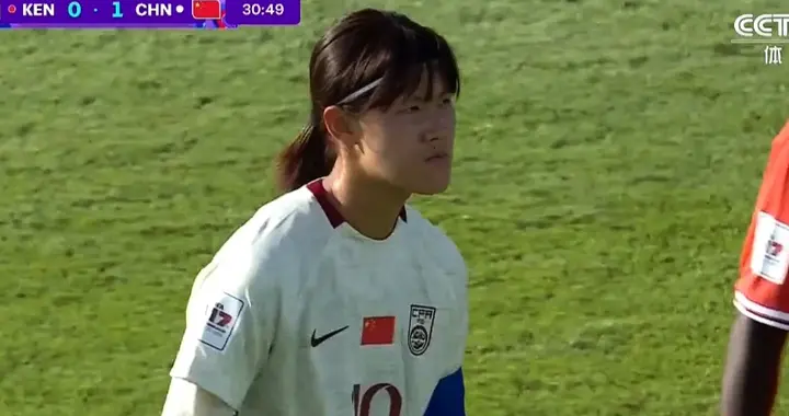随着西班牙2-0，中国3-0，U17女足世界杯最新积分榜出炉