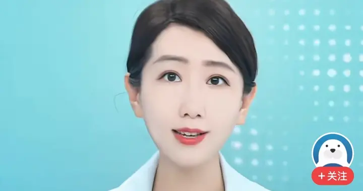 从24到600，这涨的不是价，是命。