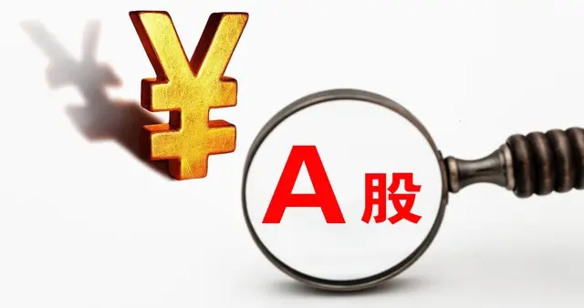 3.23A股复盘：黑色星期一！沪指失守3800点，如何扛过极端行情？