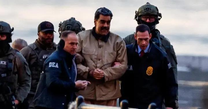 掳走总统却不掀桌，特朗普埋下一大祸根，美国霸权进入倒计时