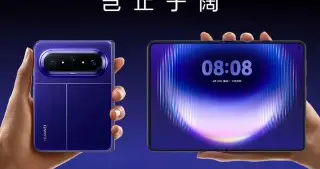 华为全场景新品炸场！从旗舰手机到潮流穿戴，价格配置香疯了