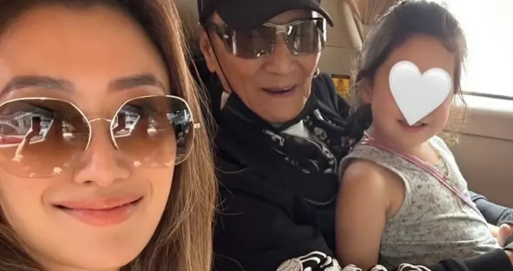 谢婷婷晒祖孙三代照片怀念谢贤，深情告白:我们真的很想你